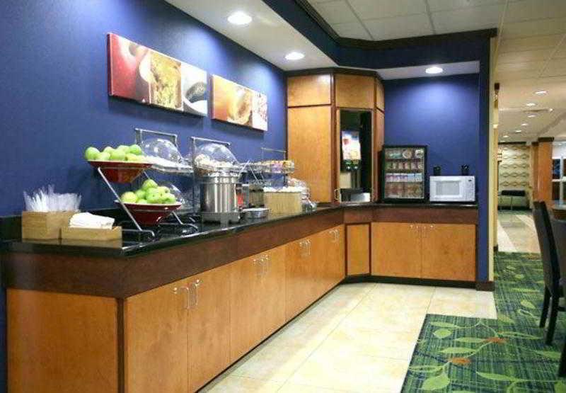 Fairfield Inn And Suites By Marriott Lakeland Plant City Restaurang bild